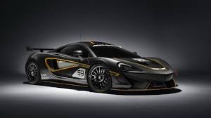 McLaren 540C 2019 Custom ECU Tune